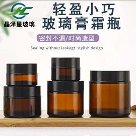 化妆品包装;蜡烛器皿;喷雾瓶