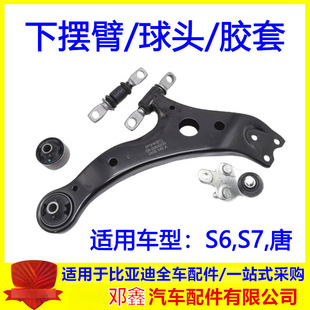 �m��춱ȁ���S6 s7 �� �[�� �¿h�� ��֧�ۑҒ� ���^ �z�� �r��
