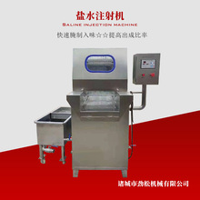 ȫԄ}ˮעC㎧עϙC ~⵰׵ע֬C ţۻC