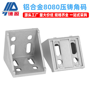 8080�X�Ͻ����T�X�Ǵa���I�X�Ͳ���������O��֧���X��ֱ���B�Ӽ�