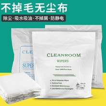 ¹���ӟo�m�����I���ò��֙C�S�޾ƾ��o����pcbϴ��ˮ�����坍��