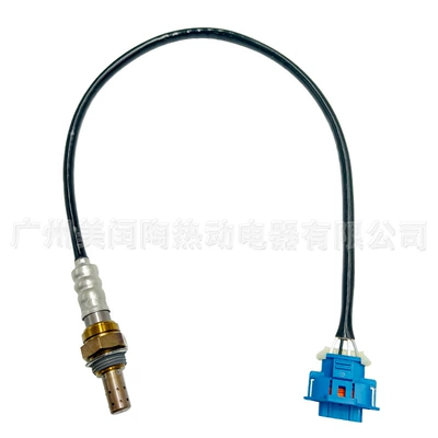 Chevrolet – Automotive Sensors 55566650 55566648