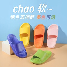 ��ͯ��Ь�Ӽ�ϴ����Ϸ�����ˤ��ͯŮͯ��ʺ�Б���ܛ��ɫ��Ь