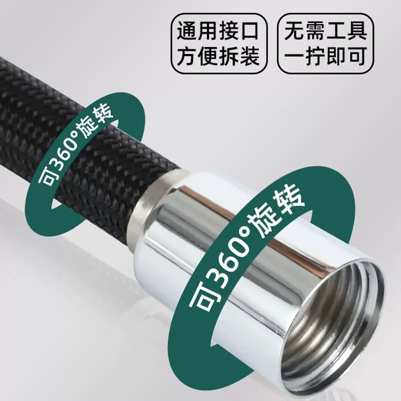 定制黑色淋浴管卫浴五金花洒软管尼龙丝淋浴编织管