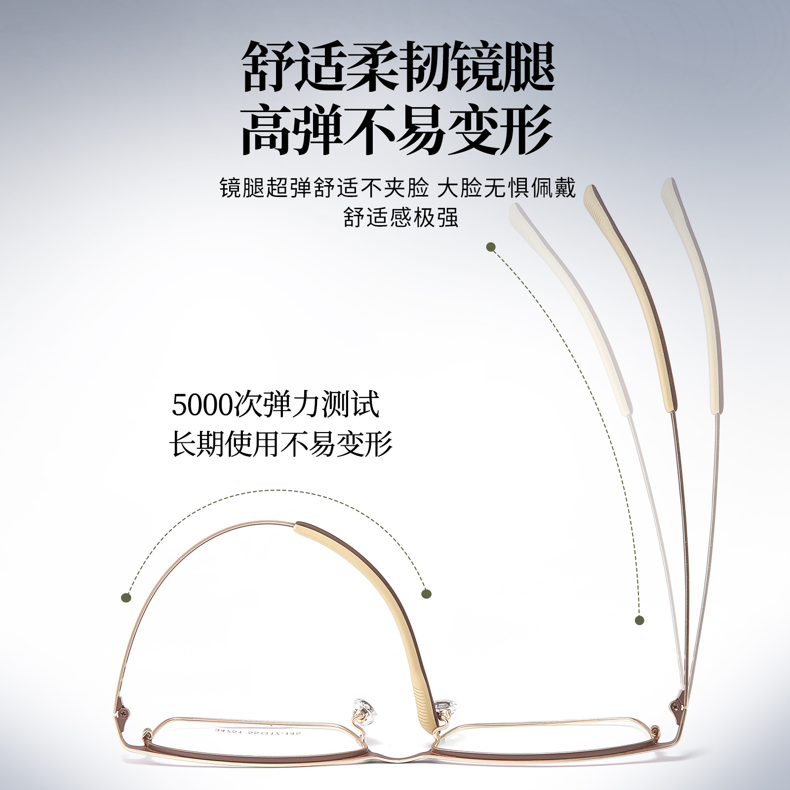 VOSS es el mismo lujo ligero de alto nivel para hombres de negocios de aleación marco de gafas de silicona bicolor marco de gafas mayorista