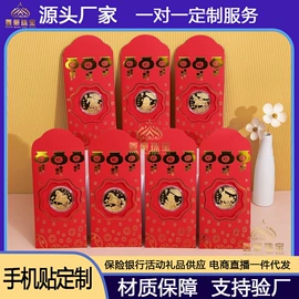 金属工艺品;钥匙扣;其他黄金饰品