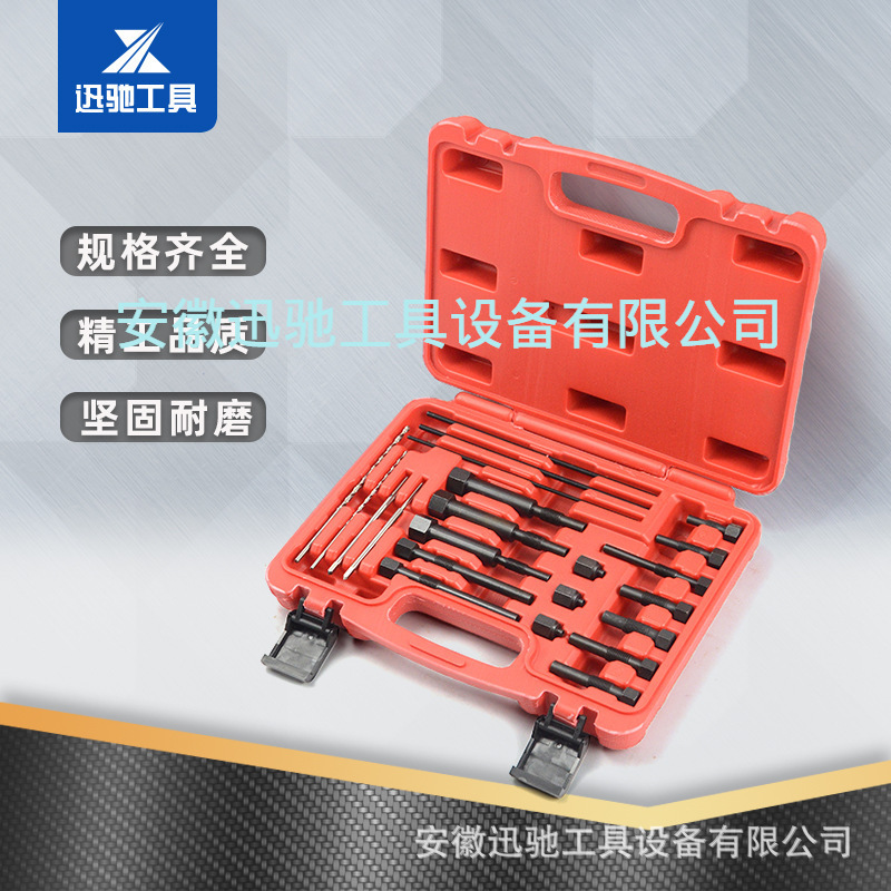 22 unids conjunto coche precalentamiento enchufe hilo herramienta de reparación traje coche roto pre-calor enchufe electrodo sacar herramienta