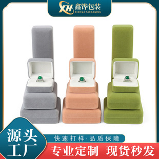 �錚�q���F�߈A����ЬF؛���ν�ָ����а��b���ռ{���C�机�