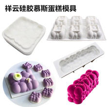����Ľ˹����ģ��DIY�ƶ����ݲ�����ʽ��Ʒ����װ�κ決�轺ģ��