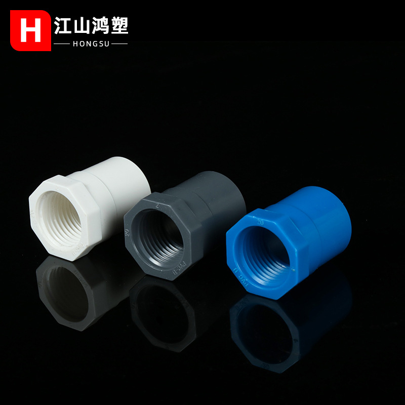 Rosca interna de pvc junta interna tornillo recto a través de viscosa rosca interna directa reducción recta a través espesado accesorios de suministro de agua
