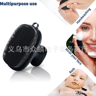 Silicone Cleansing Brush Facial Cleansing Brush Silicone