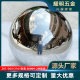 Stainless steel hollow ball boutique mirror light stair handrail metal ball window mall hanging ball wholesale