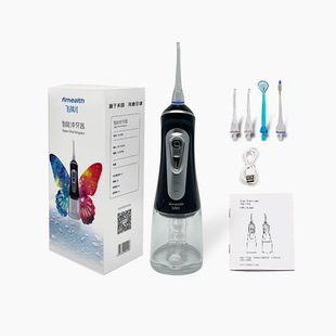 Chinese Electric Dental Flosser | Cross-Border E-Commerce Tooth Cleaner | 9 Modes Water Flosser V29 Rechargeable Ipx7 Waterproof