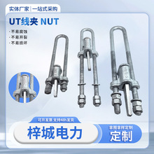 ���lUT�;��ANUT-1-2-3-4Ш�ξ��A����\�����·���{ʽ��߾��A