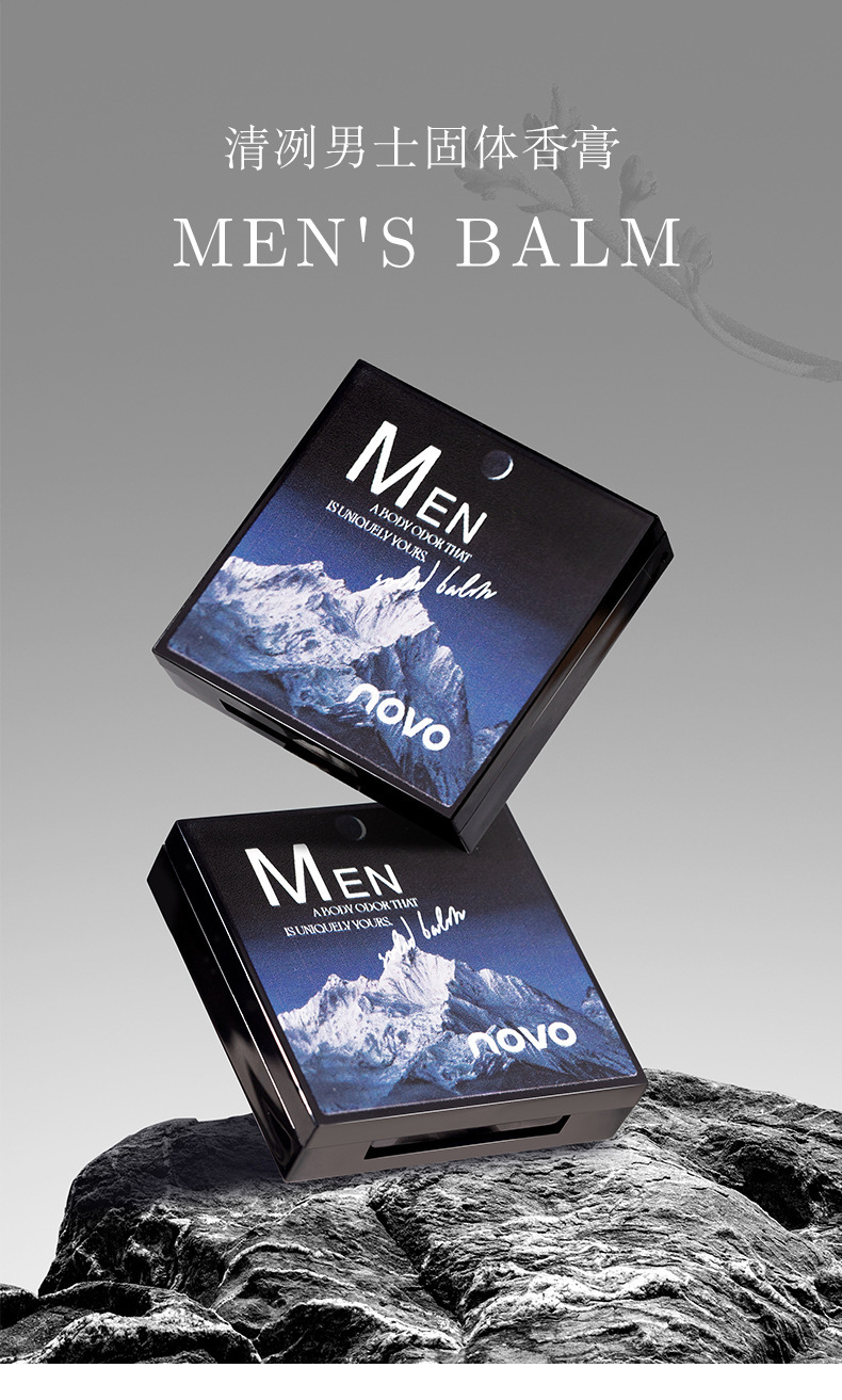 NOVO Clear Men's Solid Perfume, a woody Oriental scent with a fresh and lingering fragrance, is compact and portable undefined