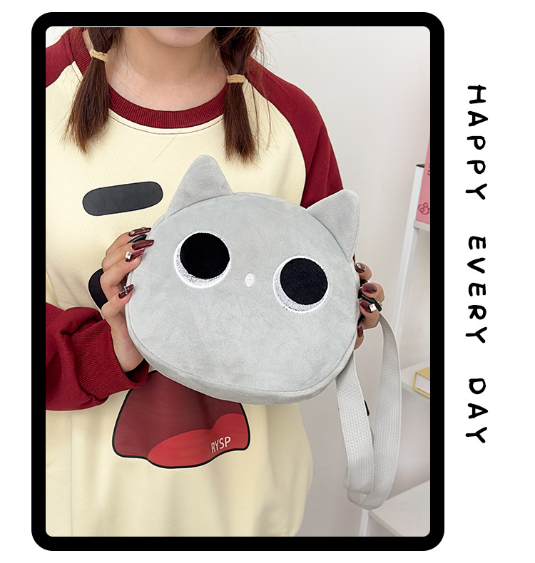 Cartoon cat small bag for women, new autumn and winter popular plush toy bag, Japanese cute crossbody plush bag