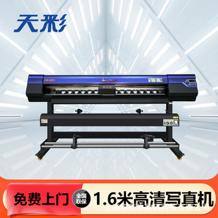 ��ʴ�ӡ�C6162��ȑ����҃����≺늌���Cīˮ