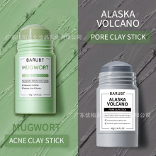 羳BARUBTTĨʽĤĤ坍ȥ^wغo