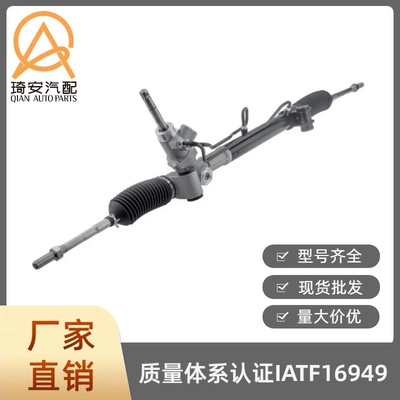 CRUZE 09- 13278338 – Steering gear