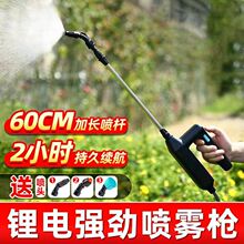 �羳7.4V���ʳ�늇��F����y늄Ӽ�ؓʽ��ș������ˮ�؇������^