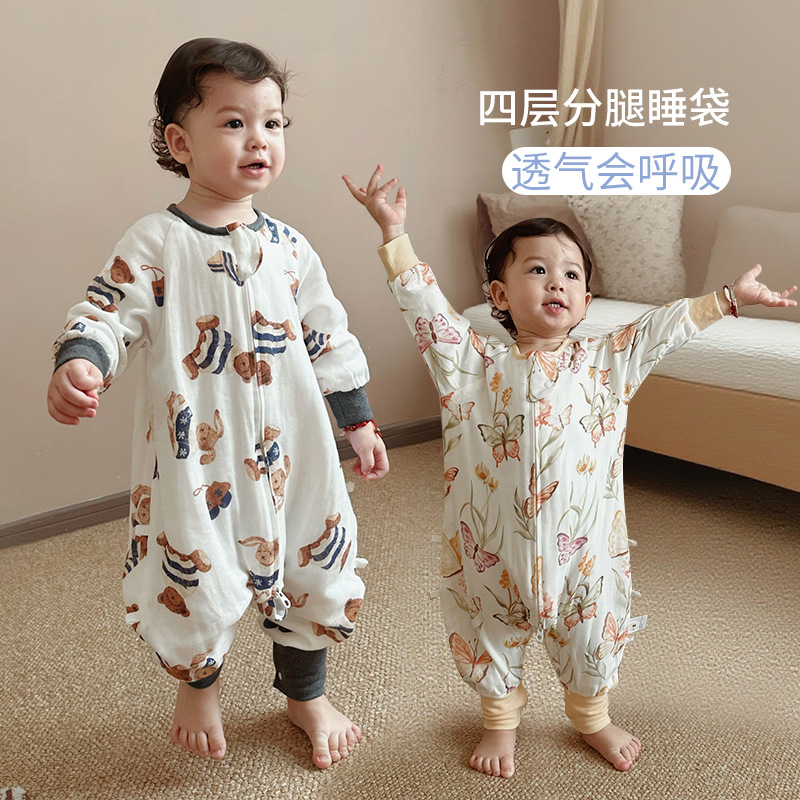 Four-layer bamboo-cotton gauze split-leg sleeping bag for spring and…