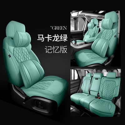Modelə uyğun (Original) oturacaq örtükləri — Q2L A5 A3L A5L Genuine - macaron-green-memory-version-five-seats-nappa-leather-full-surround-in-front-and-rear-rows