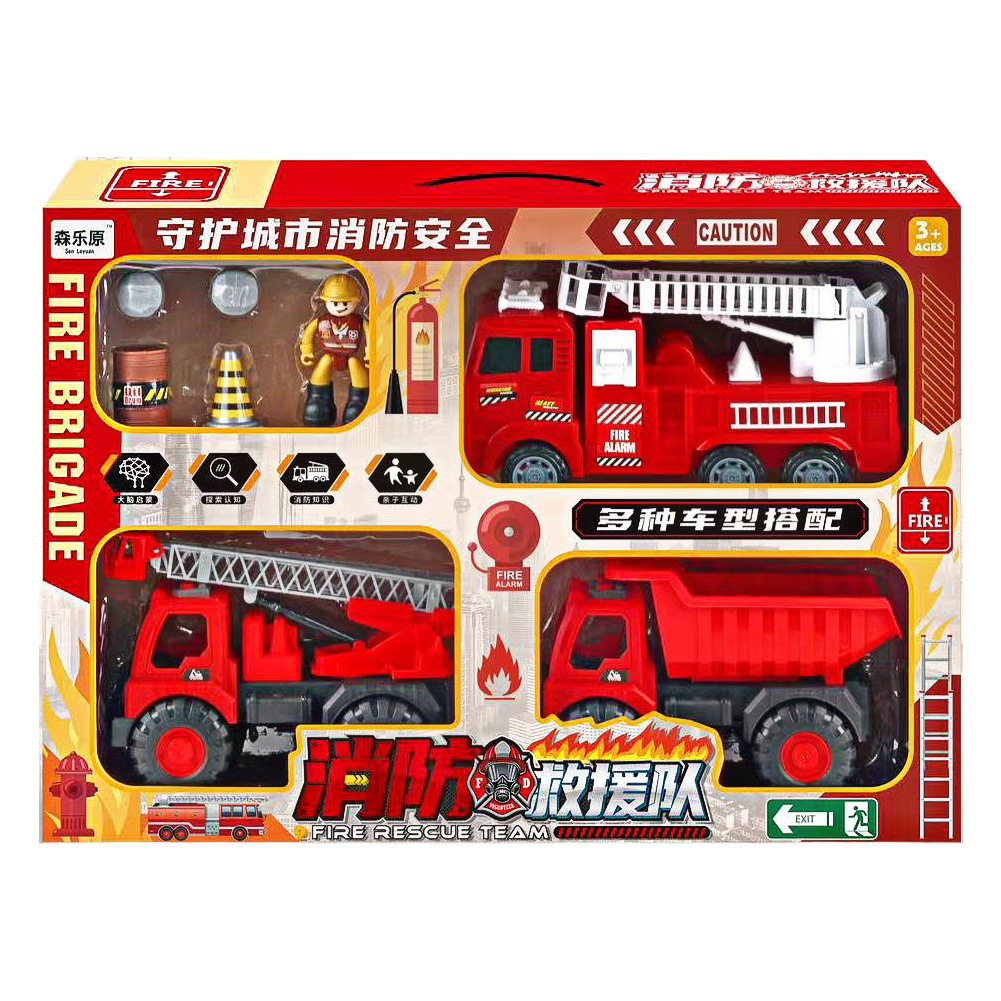 Deslizamiento DE LOS NIÑOS fuego escalera rociadores ingeniería vehículo modelo grande juguete traje caja regalo puesto al por mayor