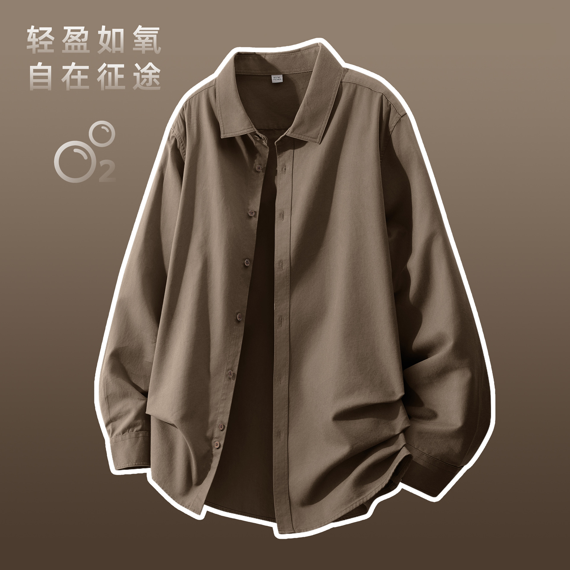 Camisas de mangas largas de algodón de Tianxi lavados con agua para hombres otoño nuevo color sólido negocio casual camisa de viaje retro americana para hombres