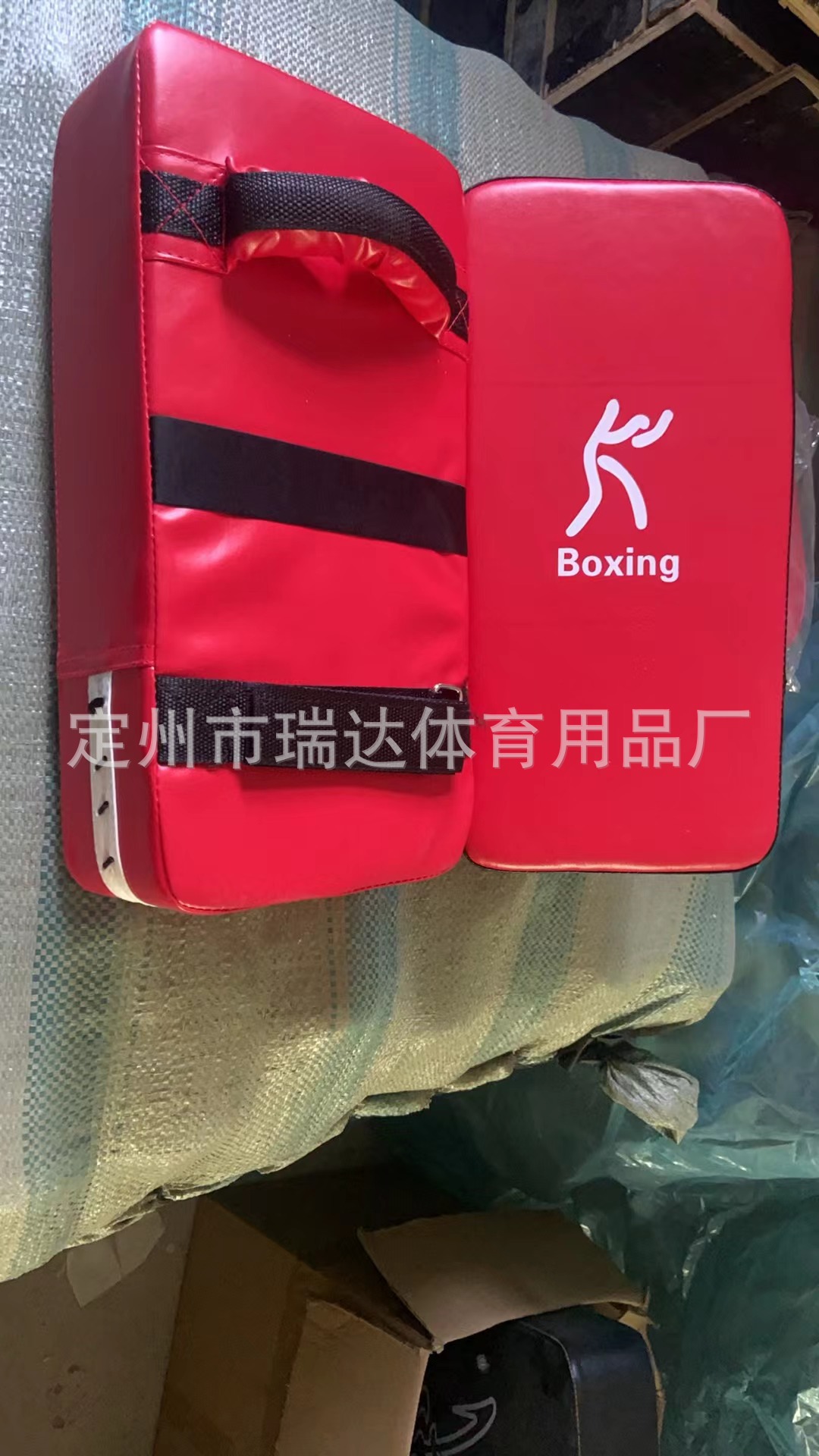 Ventas directas de fábrica objetivo pie artes marciales lucha boxeo Sanda Thai boxeo taekwondo brazo recto deflector Radian objetivo pie