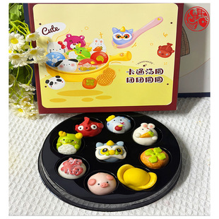 �F؛�����Ϳ�ͨ���A���ռ������ı��{���A�ֹ�����ܛŴ��֥�霫�A