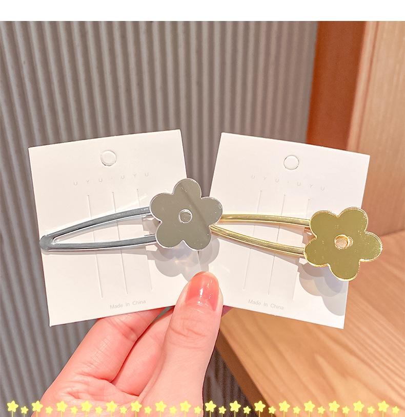 Simple Metal Flower Hairpin display picture 6