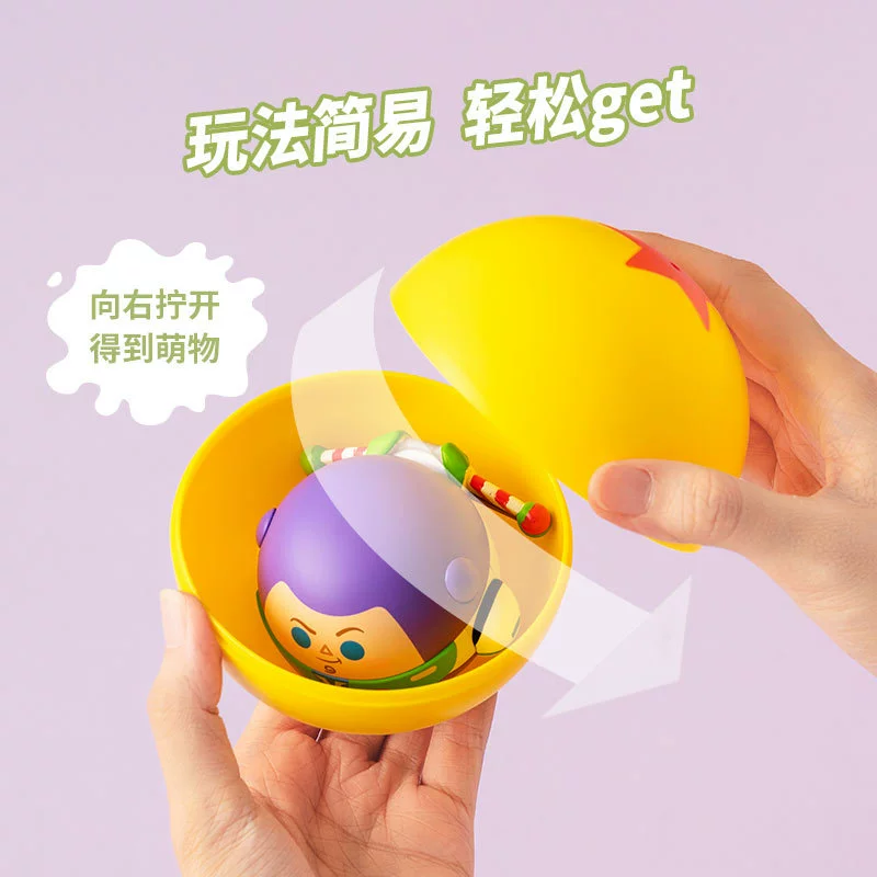 Игрушка, минифигурка, клубника, капсульная игрушка, подарок ко дню рождения