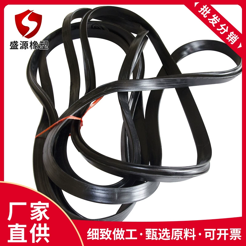 Cement pipe rubber ring O-shaped pipe ring rubber sealing ring pipe socket interface fastening ring V-shaped ring multiple specifications