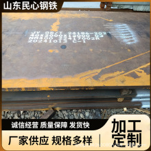 nm360nm400ĥ䓰_׼ӹݔ͙CUrnm400ĥaS