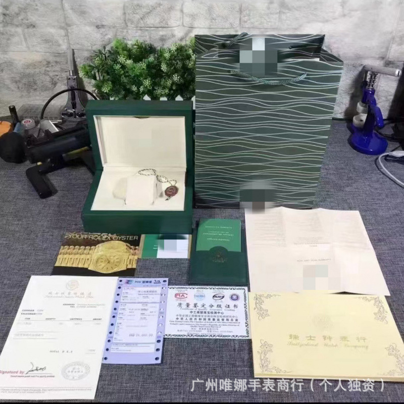 Foreign Trade Packaging Laojia Green Box Full Set of Packaging Watch Ready-Made Gift Set Box with Instruction Card Gift Bag