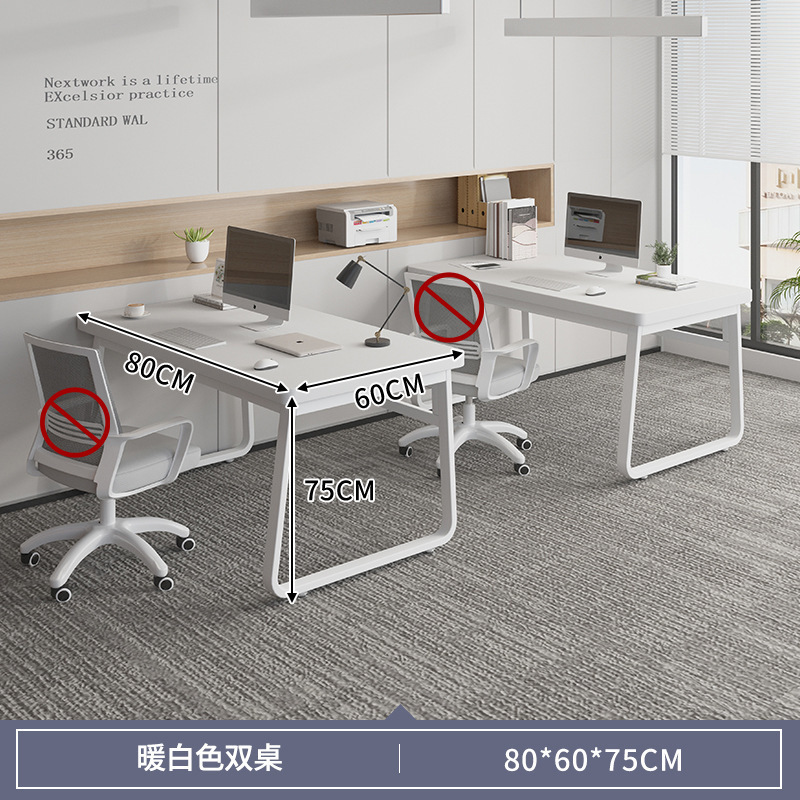 Escritorio, personal, personal, mesa de oficina, cajón para el hogar, mesa y silla para 2 personas, mesa y silla, mesa moderna simple
