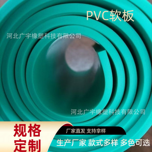 PVCܛ�������ĥ�z�|��ˮ����^���Ӻ񹤘I܇�g�S������ͨ�ÿɲ�