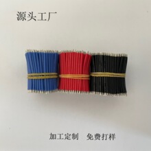 22̖�ߜع��z���� �tɫ��ɫ��ɫ늾���a�~���J�C�Rȫ �ߴ���