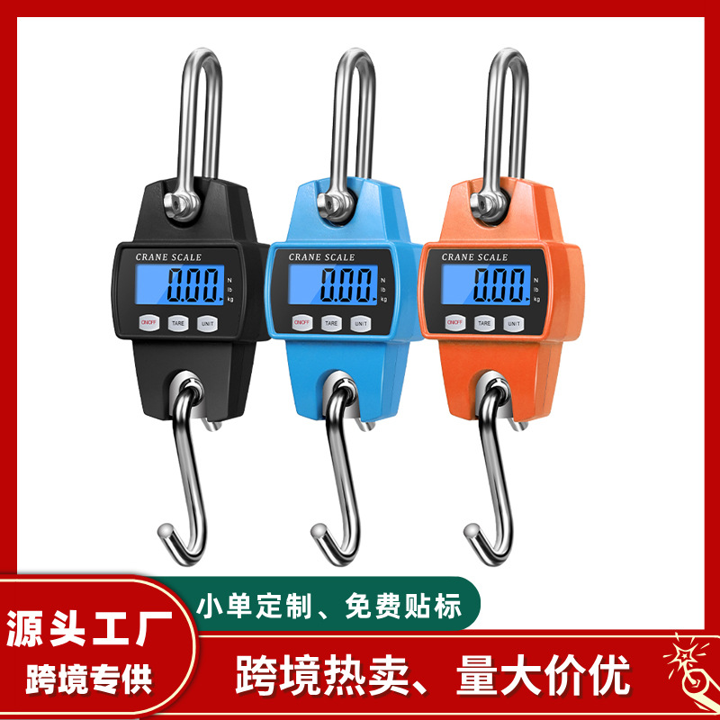 300kg Escala electrónica PEQUEÑA ESCALA colgante escala colgante Electrónica Industrial Escala de gancho colgante de metal en miniatura Escala de gancho colgante portátil