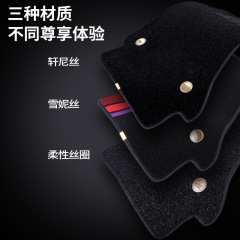 汽車腳墊全包圍新款適用於凱迪拉克寶馬奔馳車墊速騰邁騰朗逸地墊