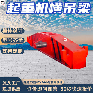 ��܇��܇؛܇�C܇܇�v���w���w���b�� TQS-10/160T���ؙC�M����