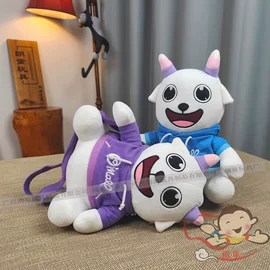 毛绒玩具;其他公仔;布类公仔