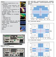 keithley 2611Bϵ��ϵ�y����Դ��2604BԴ�y����Ԫ��SMU���x��