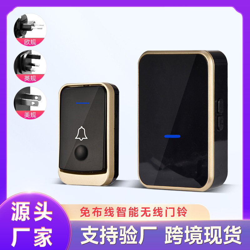 Wireless Doorbell Digital Music Doorbell Home Wireless Remote Doorbell Smart Ding-Dong Doorbell Manufacturer