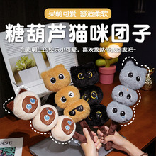 �羳����С��؈�Ǻ��J؈��F���ñ������_С؈��ë�q���н≺�Y��