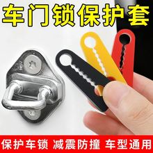 ������ײ���ײ�����������ż��𻺳�Ƭ��������ȫ���������
