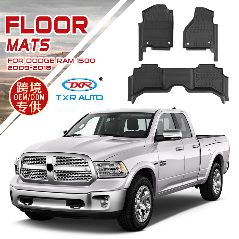 Adecuado para alfombrillas de coche Dodge especial impermeable Dodge RAM 1500 Floor mat todo incluido almohadilla de pie Tpe