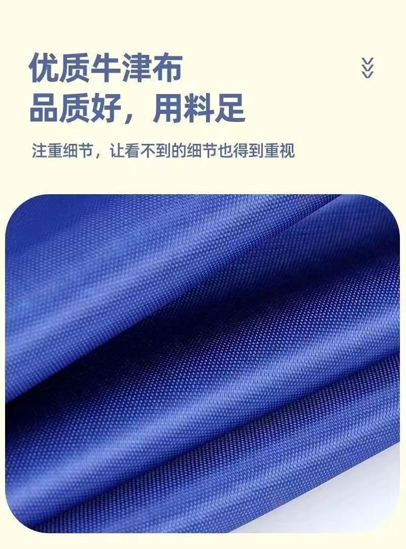 Electric Vehicle Rain Cover, Sun Protection Car Cover, Electric Scooter Cover, Full Cover for Electric Bikes, Motorcycle Cover, Thickened Cat Design
