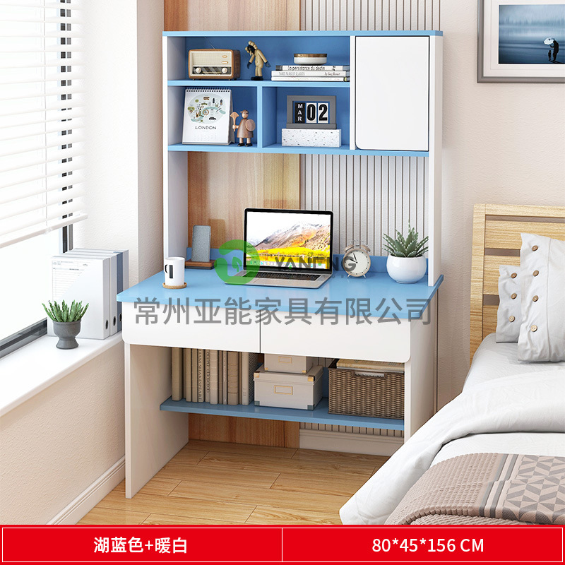 레이크 블루 + 화이트