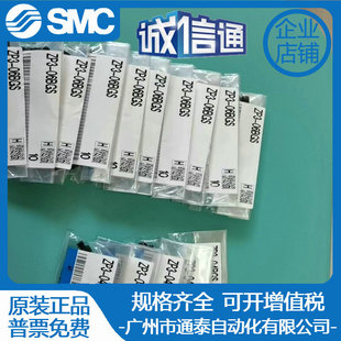 SMC������P���U�Cе����������_���ZPT1-J6 J10 J15 J25-B5-A8